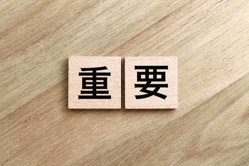 火災後の残置物撤去:知られざる7つのテクニックと保険活用のコツ(※イメージ1)