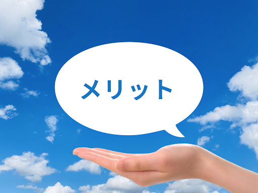 生前整理で心身の健康と生きがいを手に入れる:人生を豊かにする7つの効果(※イメージ1)