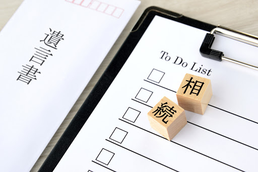遺品整理と法的手続き:知っておくべき基礎知識(※イメージ1)