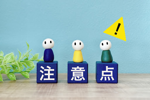 保険適用で残置物片付けを賢く活用:知られざる特約と7つの請求テクニック(※イメージ5)