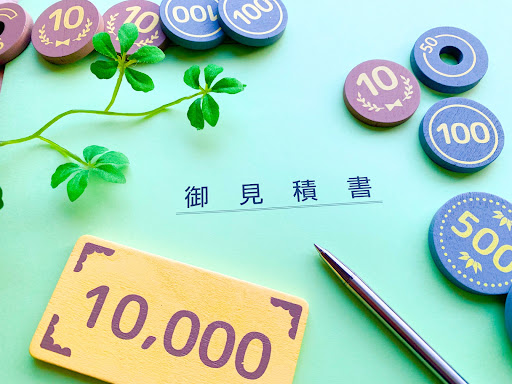コスト削減!事務所不用品処分でお金を賢く使う方法(※イメージ2)