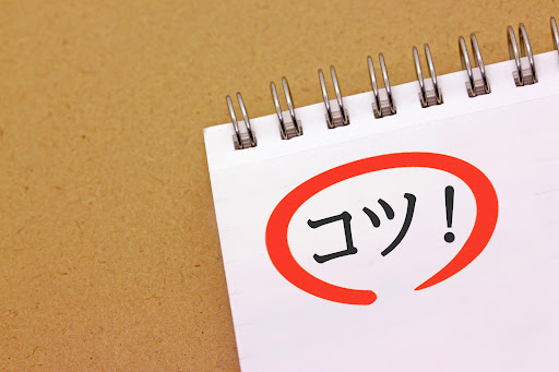 事務所の不用品、どう処理する?法人向け簡単廃棄方法(※イメージ4)