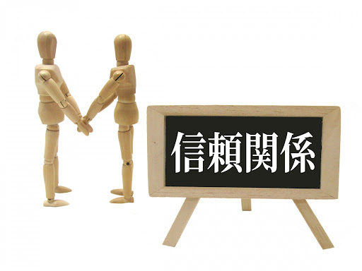 生前整理を通じて家族との絆を深める方法(※イメージ3)